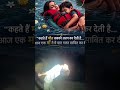#bhojpurinewsong 🥹🥹