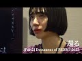 [Part2] Document of PEDRO 2023「還る」-葛藤-