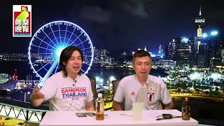 啤梨晚報 第682集e - 尋找終生伴侶切勿強求/ 擴闊生活圈子一定得 - 20180921e