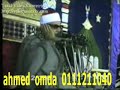 سورة الصافات الشيخ محمود صديق المنشاوى دشنا محافظة قنا عام 2007 قمة الروعة والجمال