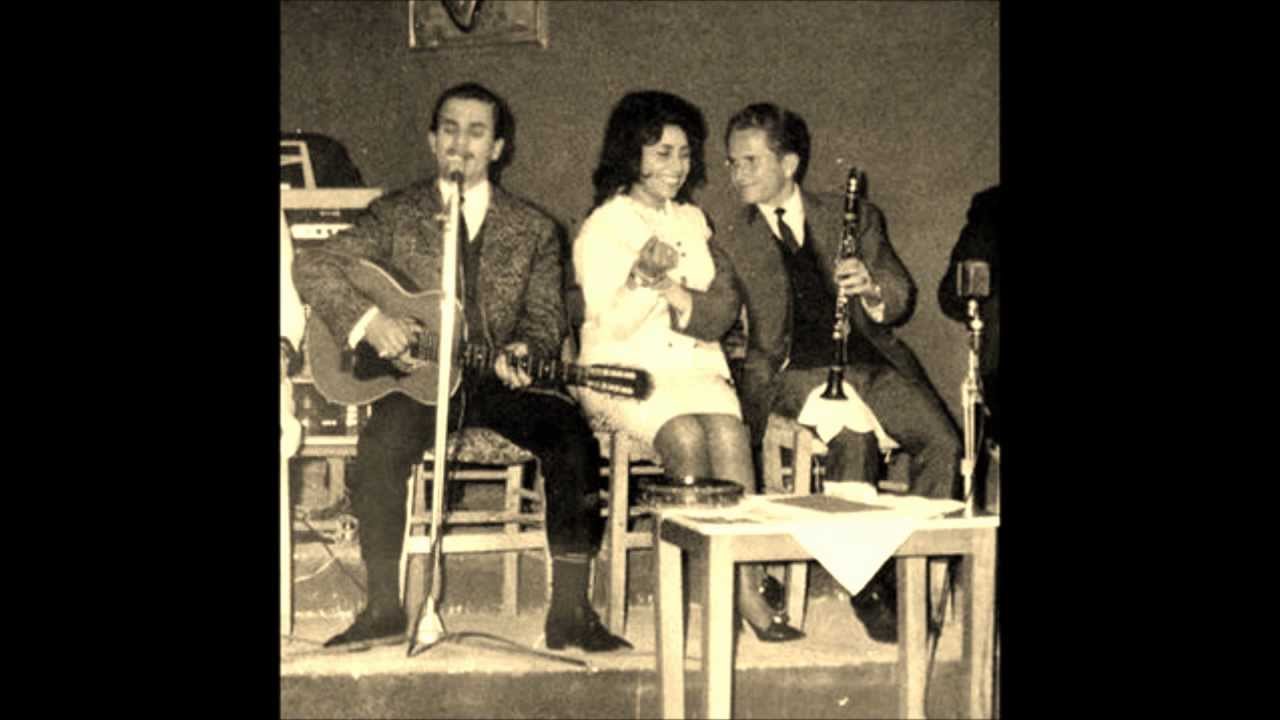 Θανατηφόρο Βέρσο Αμανές - Κ. Σκαφίδας - Βαγ. Κοκκώνης 1977