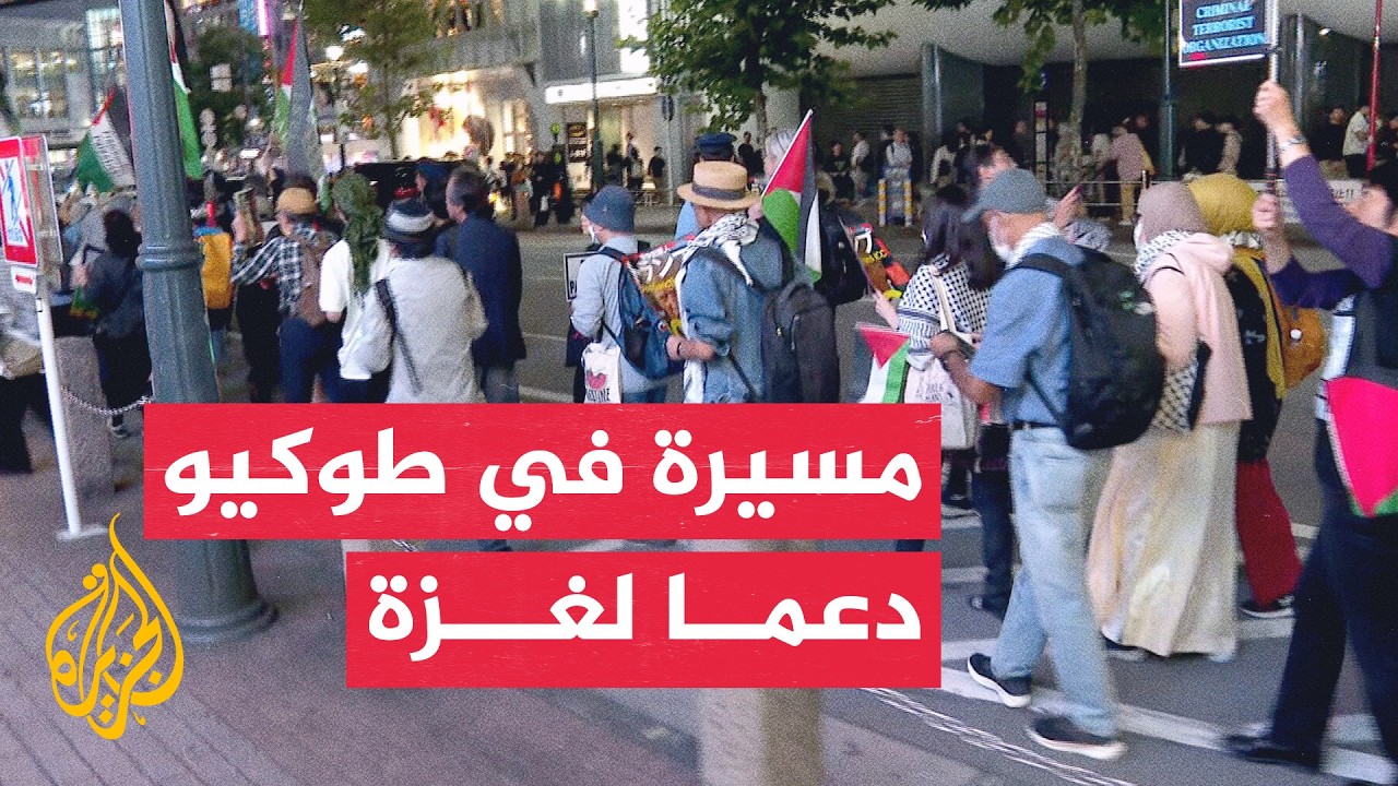 ����� �� ����� ���� ����������� ����������� ������ �� ���� ��� ���
 - نشر قبل 53 دقيقة