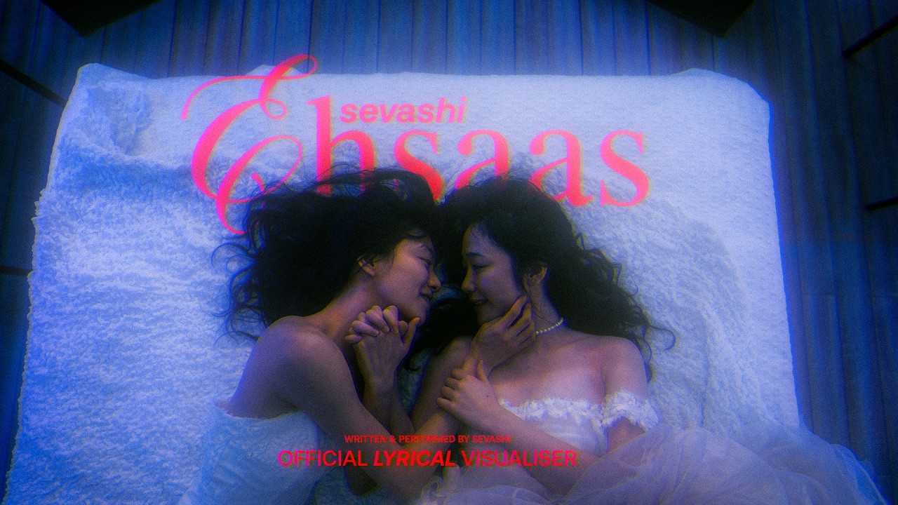 Watch ehsaas (visualiser) on YouTube Watch ehsaas (visualiser) on YouTube