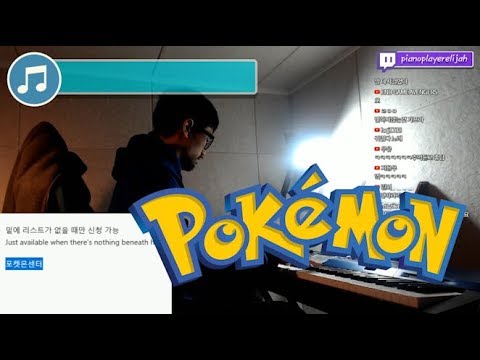 Annoying POKEMON <strong>Center</strong> when your pad is broken (piano <strong>cover</strong>)