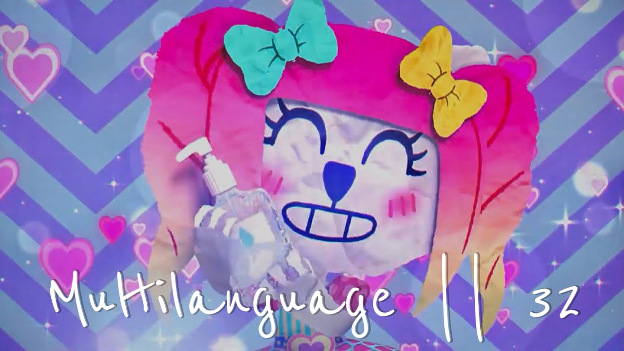 Gumball - Filth, Filth All Around (Multilanguage || 32 Languages