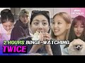 [🔴LIVE] Let's watch a compilation of TWICE's variety show appearances! #TWICE
