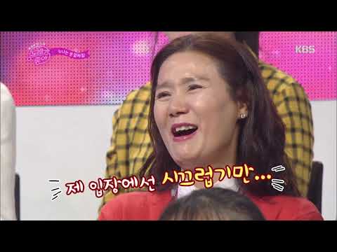 두 번째 팀, 누나는 못 말려[노래가 좋아/].20190504