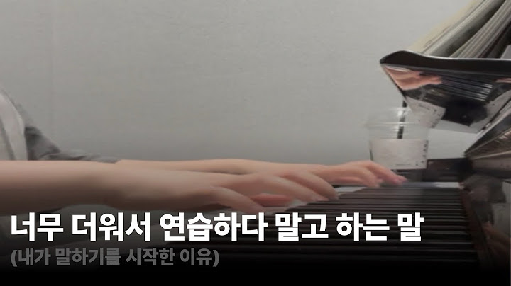 말하기 유튜브를 시작하는 사람