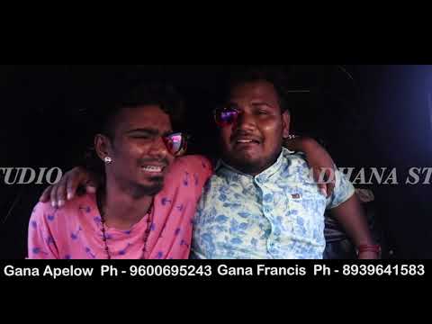 Gana Apelow - Gana Francis l Fun Video l Sadhana Studios l 2018