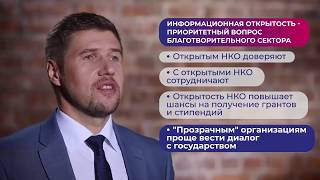 Видео из курса &quot;Социальное проектирование edu.dobro.ru. Урок &quot;Продвижение проекта&quot;.