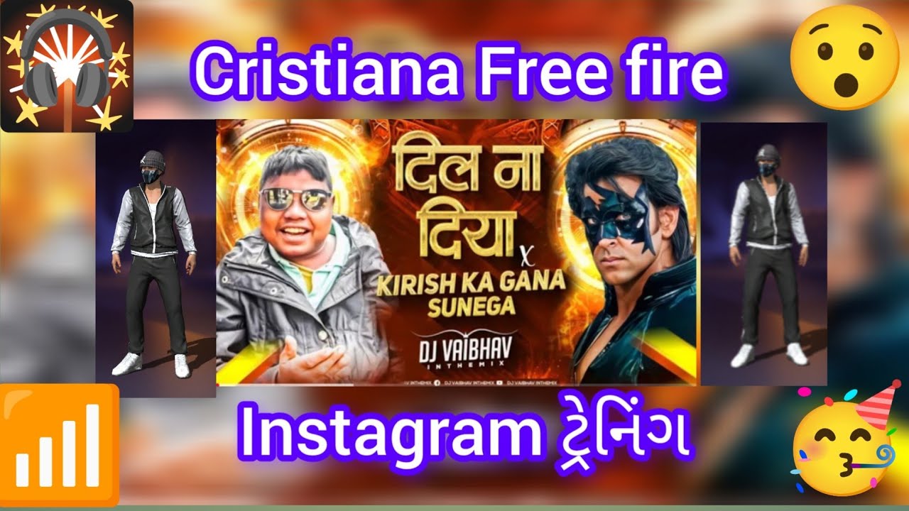 free fire Christian drama Instagram ટ્રેનસોંગ 
