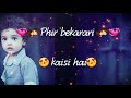 Dekha Hazaro Dafaa Arijit Singh Rustom MirchiFun com