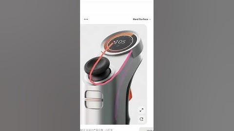 How to 3D Model this AMAZING Device