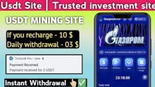 New Usdt Mining Site | usdt earning site | trx usdt mining app | Cloud Mining | usdt investment site screenshot 5