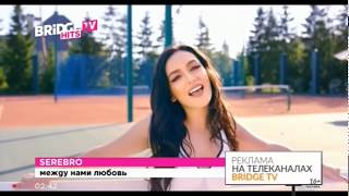 конец технических неполадок на BRIDGE TV Hits (26.03.2020)