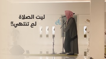 من اروع الفجريات وأجملها للشيخ ناصر القطامي بترتيل رائع ومحبر لسورة الأنعام