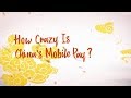 Amazing China: How Crazy is China’s Mobile Pay?