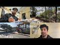 A Day In My Life as an ENGINEERING STUDENT: NIT Hamirpur