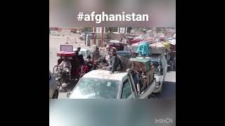 افغانستان روزگار غریبیست
