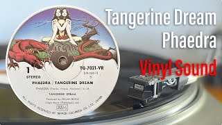 Tangerine Dream - Phaedra - Vinyl Sound