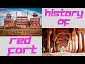 ||The History Of Red Fort || Delhi || Lal killa|| लाल किला दिल्ली का इतिहास||