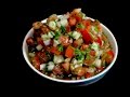 Chimol o pico de gallo a mi estilo