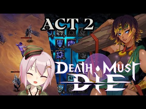 【朝活】デスマス、アプデ来たってよ～Death Must Die【Vtuber】