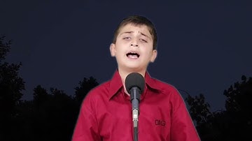 010 سورة الليل؛ مقام الكرد؛ علي محمد جواد