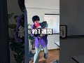 24歳男、雑用タダ働きが決まりました
