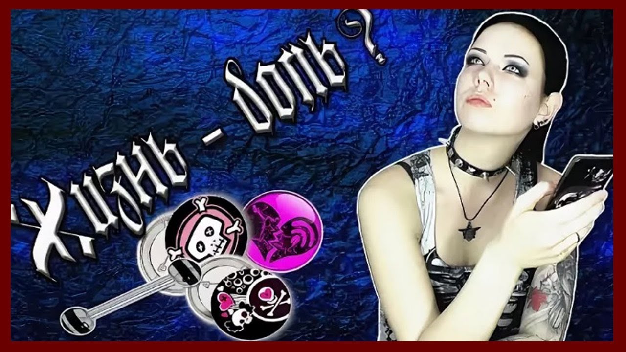 Проблемы девушек-неформалов (2017) | Готы, эмо и так далее | Liderk