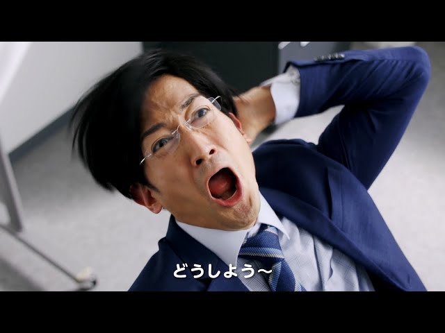 Hikkoshi Sakai サカイ引越センター CM 「オフィスの引越もサカイ」篇