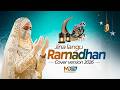JINA LANGU RAMADHAN QASWIDA NEW VERSION 2026 OFFICIAL AUDIO