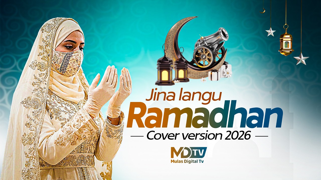 JINA LANGU RAMADHAN | QASWIDA - NEW VERSION  2026 | OFFICIAL AUDIO