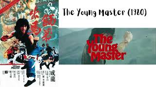 Jackie Chan In Film the Young Master 1980 Jackie Chan Movie Trailer 7rd Place