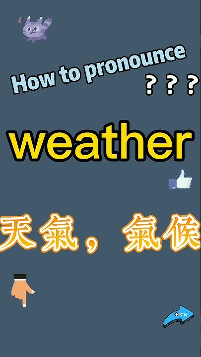 How To Pronounce Weather What Does Weather Mean In Chinese Weather how-to-pronounce-weather-what-does-weather-mean-in-chinese-weather