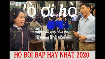 Màn hò đối đáp giao duyên hay không ai chịu thua,18/2/2020 chợ chũ lục ngạn | bản sắc miền nuis