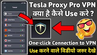 Tesla Proxy Pro App kaise use kare || How to use Tesla Proxy Pro App || Proxy VPN App screenshot 4
