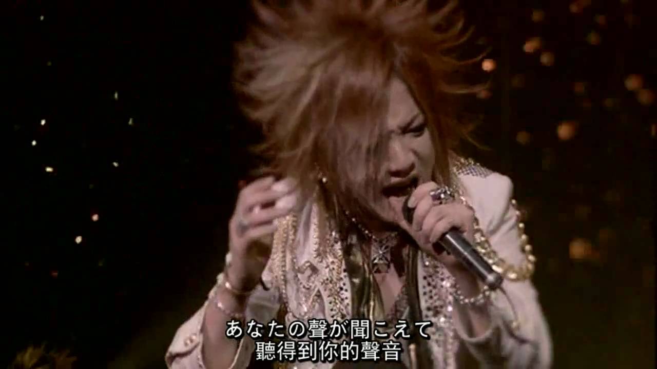 ミュージシャン the GazettE artworks-fOe26ZSFfhW0RTVe-