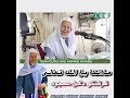 ملائكة يغ الله تعالي ترتنتو دغن سجود ملائكة يغ الله تعالي ترتنتو دغن سجود