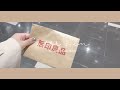 [vlog] とある日曜日。普段メイクの方法。アニッシュカプーアの展覧会。RMKと無印良品MUJIでお買い物して友達とご飯。別府生活。一人暮らし。