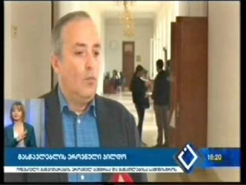 07 06 2017 ტელეკომპანია აჭარა  ახალი ამბები 15:00 აჭარა ტვ / ახალი ამბები 18 00 აჭარა ტვ