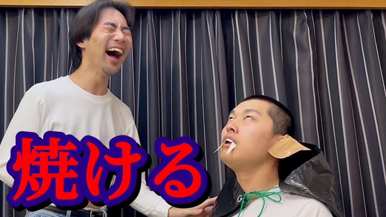 ヴァンパイアに初めてできた人間の友達が太陽のように明るい