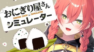 獅子堂あかりの配信のサムネイル画像
