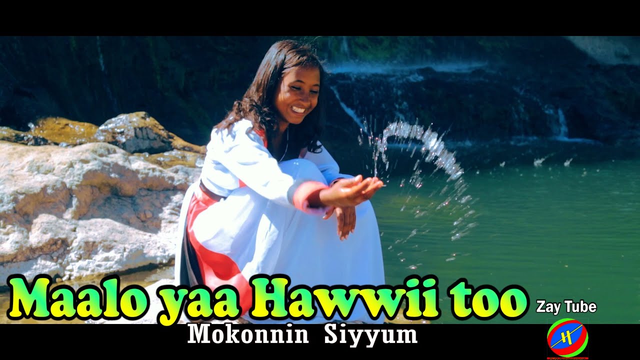 Mokonnin Siyyum Maalo Yaa Hawwii Too New Oromo Cultural Video