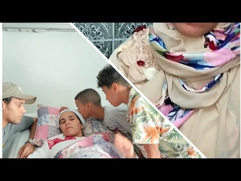 رغم صعوبة دازت بسلام ونوال تفكت بخير للتواصل 0601649659