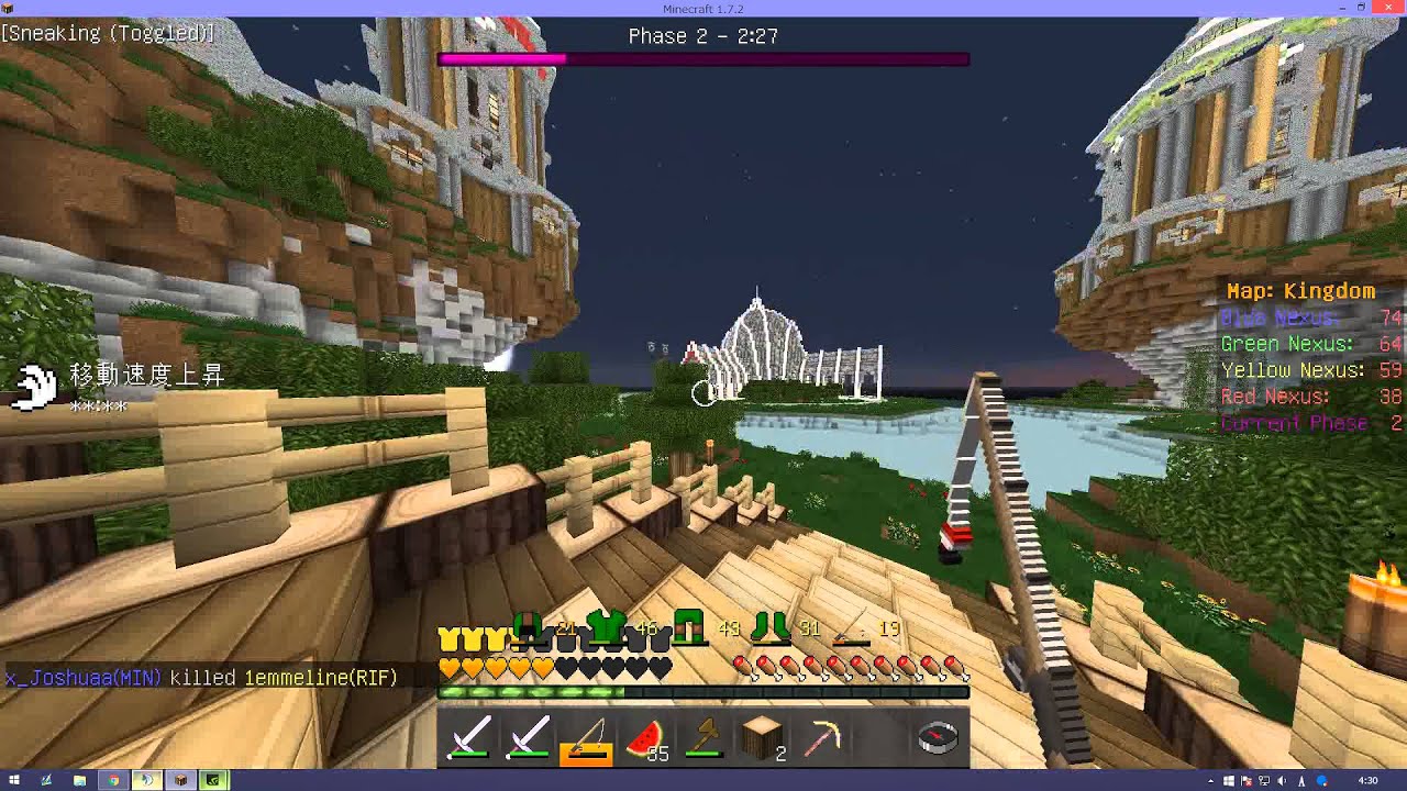 Minecraft Annihilation Shot Bow 12 14 15 Kingdom Youtube