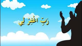 Jom Solat - UNIC ft. Aniq Muhai & Naufal Isa (Lirik Kanak-kanak) 