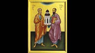 Matins and Divine Liturgy: June 29, 2026: PETER AND PAUL PRIME APOSTLES