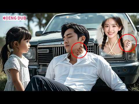 Kungfu Baby Found Mom S Birthmark On The CEO And He Could Hear Her Thoughts Baby Is He My Daddy 