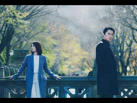福山雅治＆石田ゆり子が惹かれあい、涙『マチネの終わりに』特報解禁